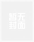 Lust_高h